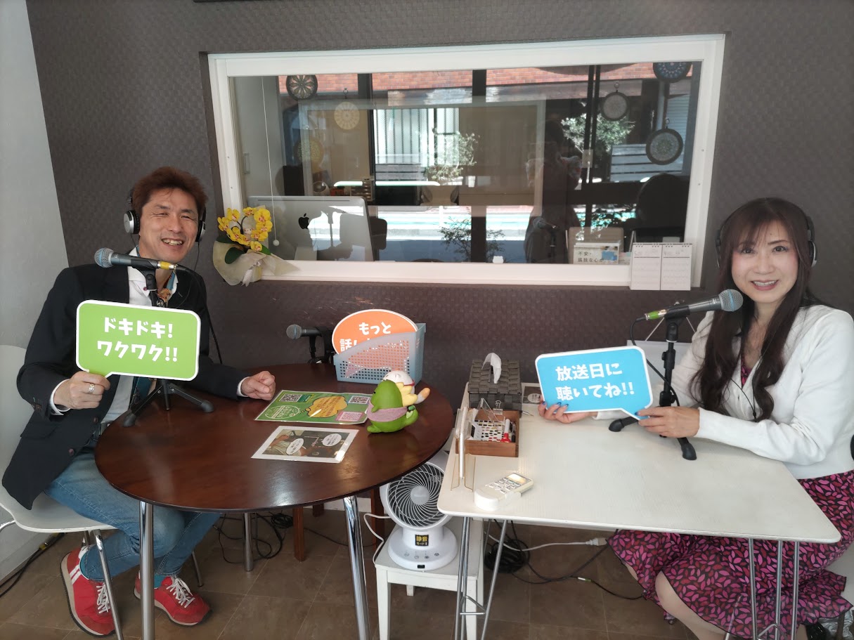 「竹内由比子のお洒落トーク」ゲスト：グリーンマン（日比野浩）さん