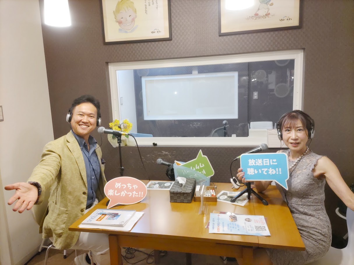 「竹内由比子のお洒落トーク」ゲスト：末永けいさん