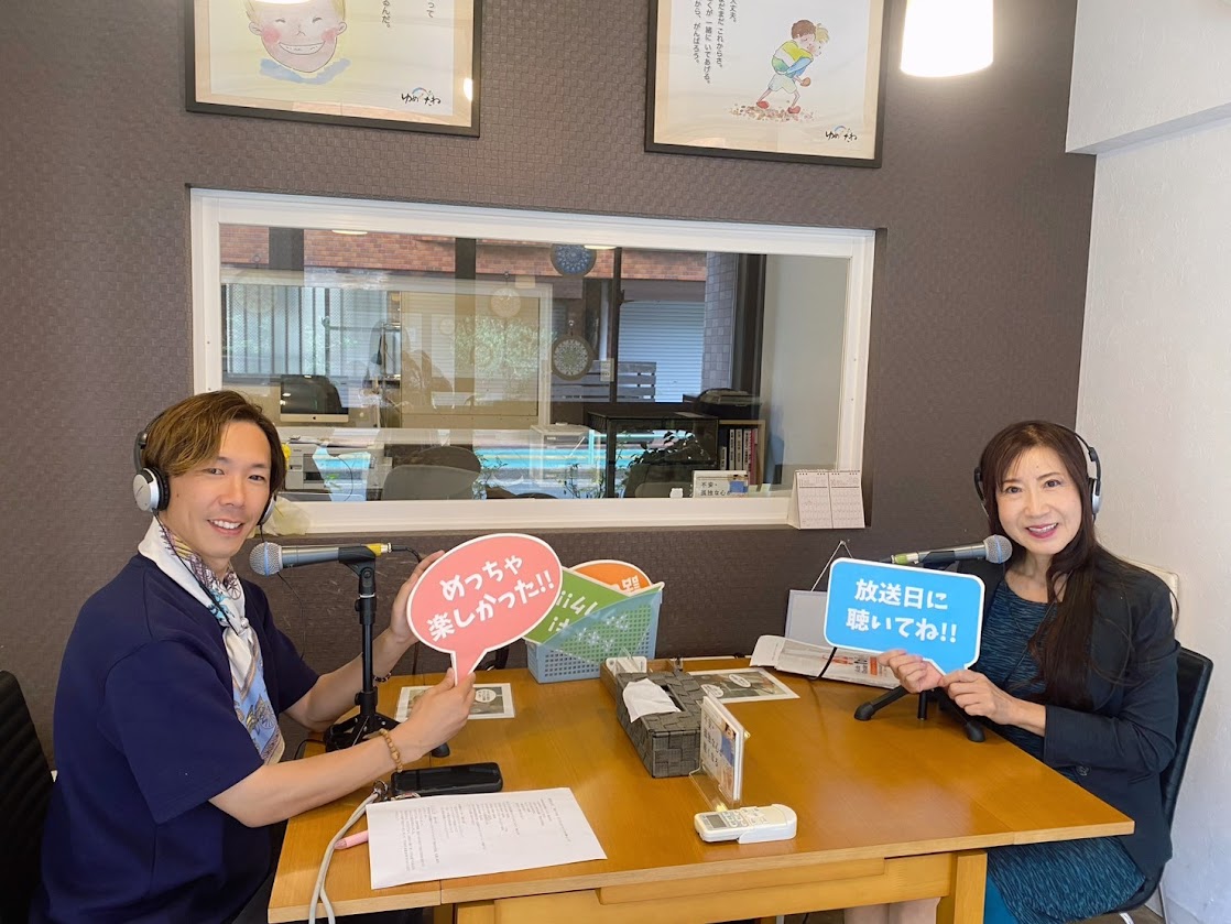 「竹内由比子のお洒落トーク」ゲスト：塩見拓博さん