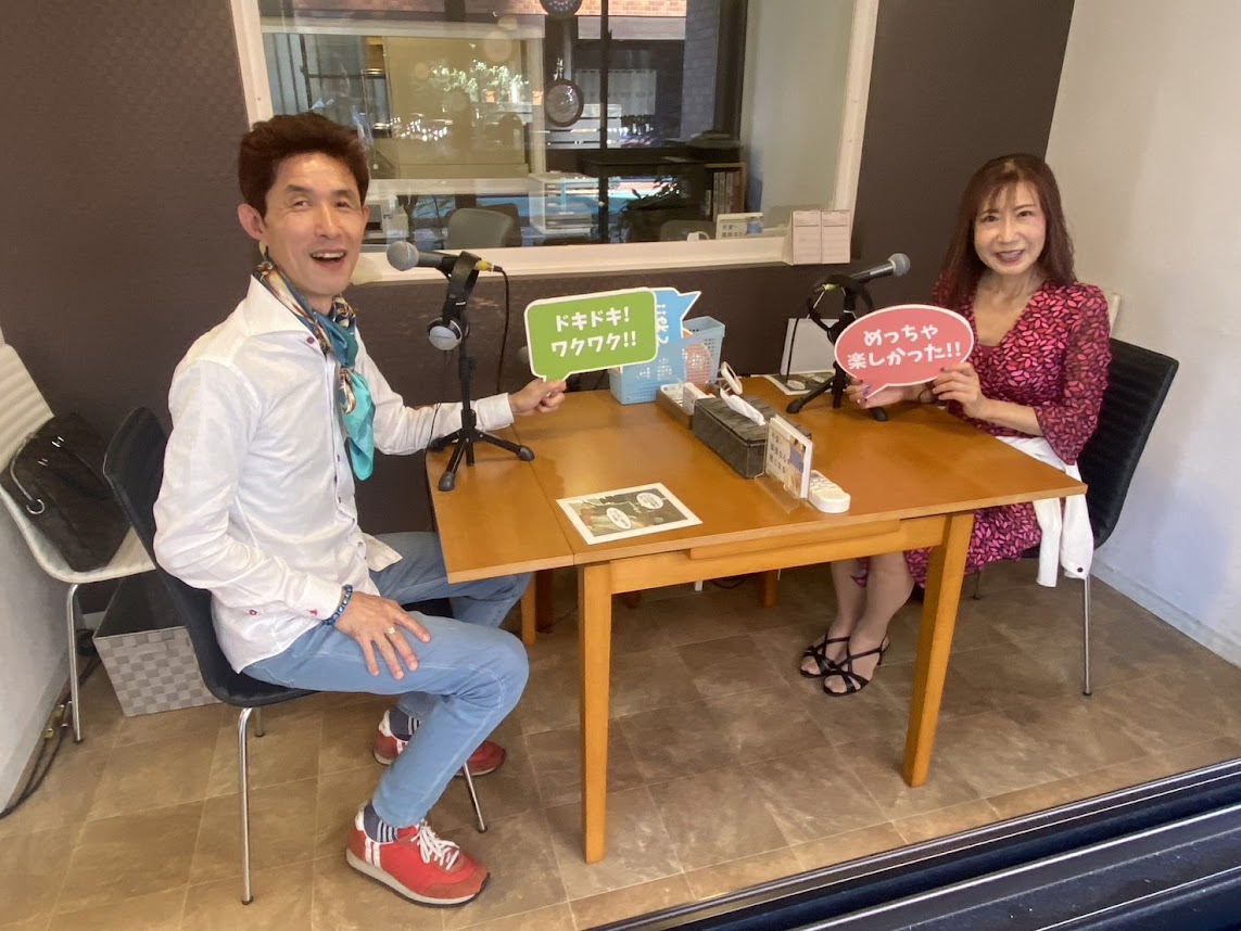 「竹内由比子のお洒落トーク」ゲスト：グリーンマン（日比野浩）さん