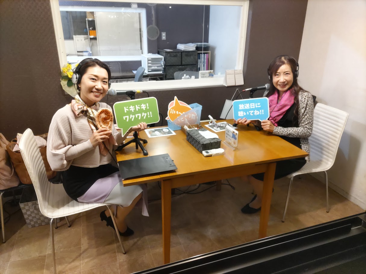 「竹内由比子のお洒落トーク」ゲスト：扇谷裕子さん