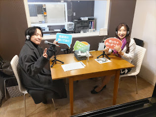 「竹内由比子のお洒落トーク」ゲスト:YAGGI