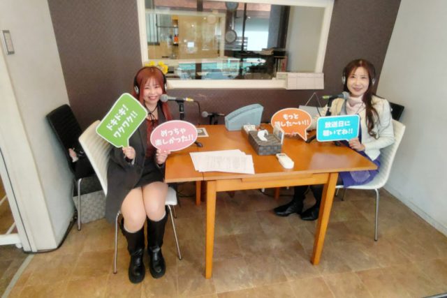 「竹内由比子のお洒落トーク」ゲスト：福山ちひろさん