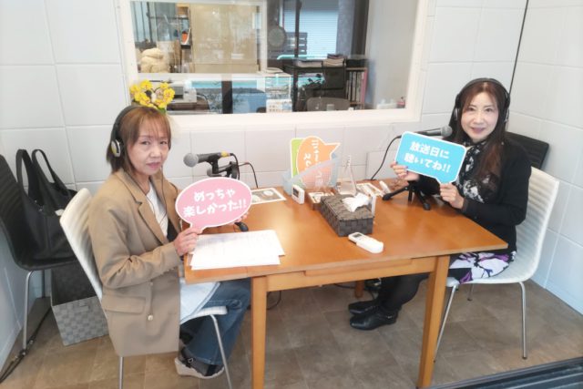 「竹内由比子のお洒落トーク」ゲスト：下村美春さん