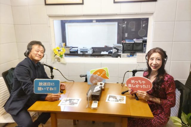 「竹内由比子のお洒落トーク」ゲスト：原田知幸さん