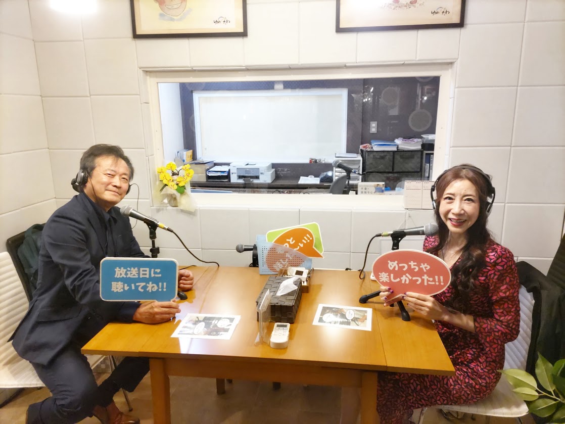 「竹内由比子のお洒落トーク」ゲスト：原田知幸さん
