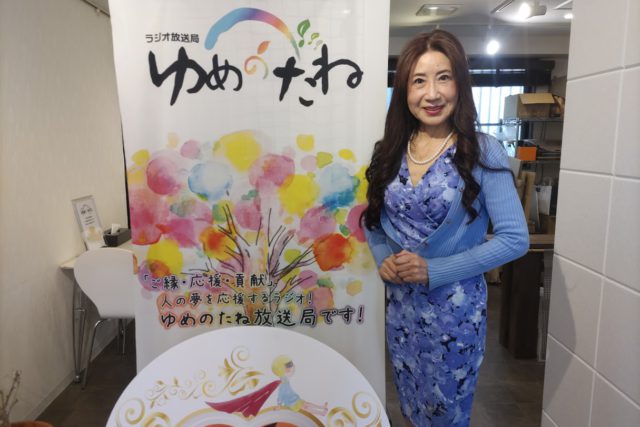「竹内由比子のお洒落トーク」1人トーク
