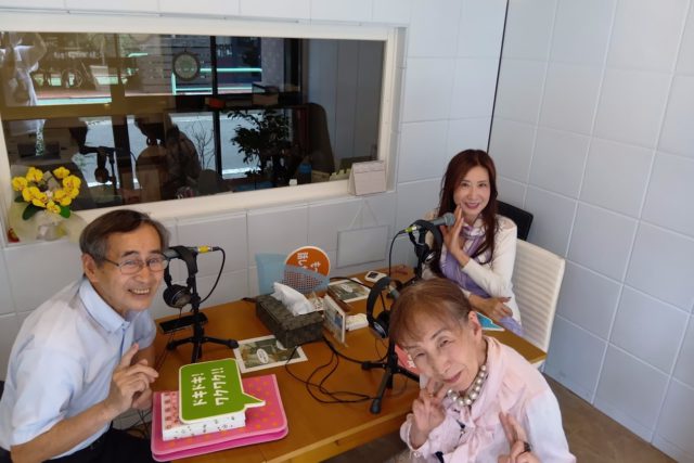 「竹内由比子のお洒落トーク」ゲスト：藤本正男さん＆松田利枝さん