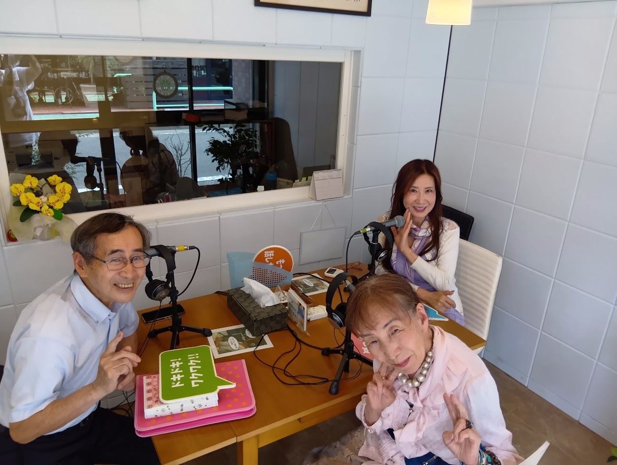 「竹内由比子のお洒落トーク」ゲスト：藤本正男さん＆松田利枝さん