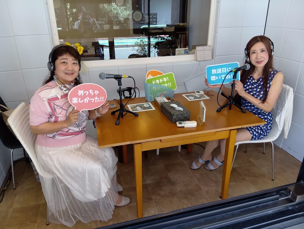「竹内由比子のお洒落トーク」ゲスト：浅野広美さん