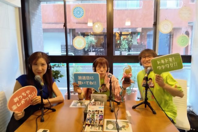 「竹内由比子のお洒落トーク」ゲスト：井上ともひとさん＆井上栄子さん
