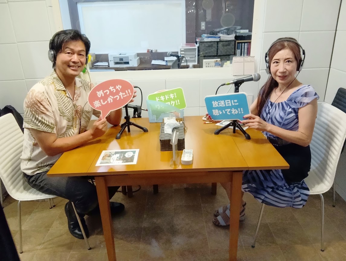「竹内由比子のお洒落トーク」ゲスト：山里隆司さん