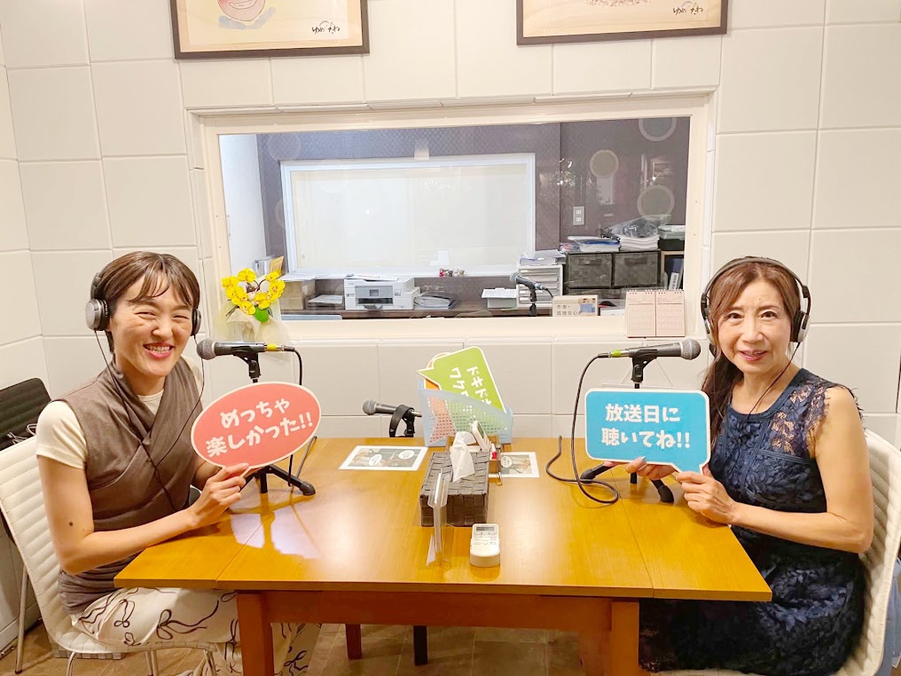 「竹内由比子のお洒落トーク」ゲスト：神谷奈生美さん